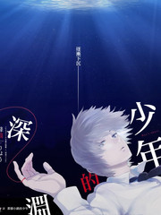 反向旅行团